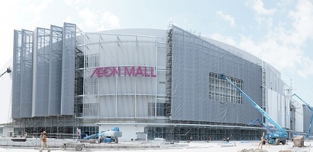 Trung tâm Thương mại Aeon Mall tại Hải Phòng sẽ khai trương vào tháng 12/2020