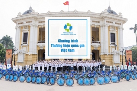 Công bố 124 doanh nghiệp và 283 sản phẩm đạt Thương hiệu quốc gia Việt Nam năm 2020