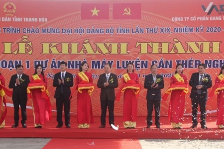 Thanh Hóa: Khánh thành giai đoạn 1 Nhà máy luyện cán thép Nghi Sơn