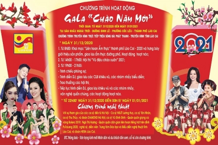 Thành phố Lào Cai tổ chức chương trình Gala “Chào năm mới”