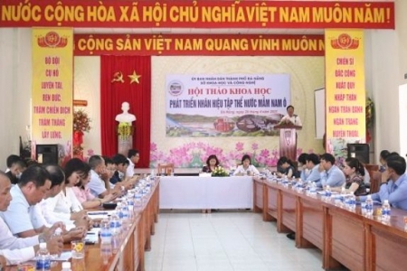 Đà Nẵng: Phát triển nhãn hiệu, thương hiệu tập thể Nước mắm Nam Ô