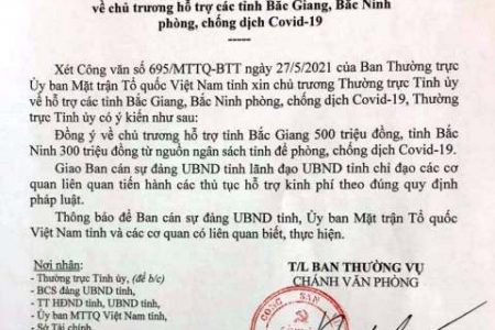 Quảng Bình: Hỗ trợ 800 triệu đồng cho tỉnh Bắc Giang và Bắc Ninh chống dịch