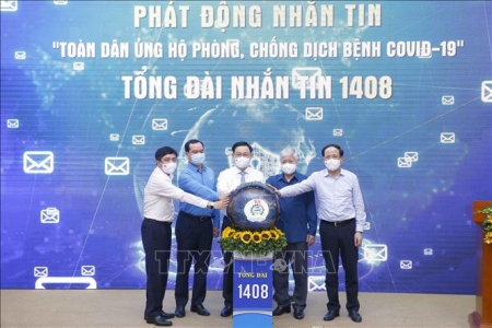 Lễ phát động nhắn tin 'Toàn dân ủng hộ phòng, chống dịch bệnh Covid-19'