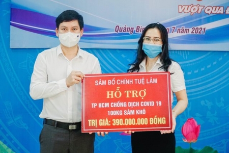 Công ty CP Tập đoàn Tuệ Lâm hưởng ứng chương trình “San sẻ yêu thương - Vượt qua đại dịch”