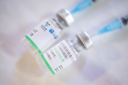 TP Hồ Chí Minh triển khai tiêm vaccine Sinopharm trên tinh thần tự nguyện, theo nhu cầu