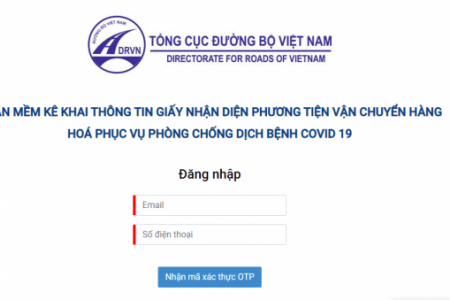 Tổng cục Đường bộ: Hoàn thiện phần mềm kê khai thông tin giấy nhận diện phương tiện vận tải hàng hóa