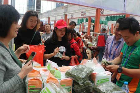 Lào Cai: Hoãn tổ chức Hội chợ thương mại quốc tế Việt - Trung do ảnh hưởng dịch Covid-19