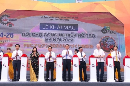 Hội chợ Công nghiệp hỗ trợ thành phố Hà Nội năm 2022 thu hút hơn 250 gian hàng của các doanh nghiệp công nghệ hỗ trợ tham gia