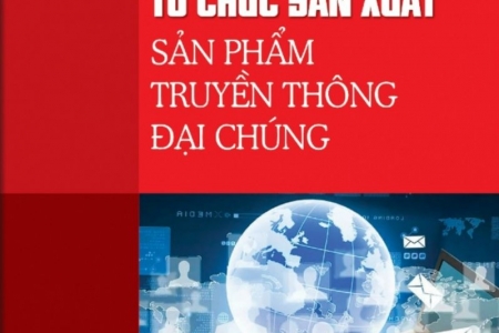 Viện Báo chí ra mắt 04 cuốn sách điện tử nhân dịp kỷ niệm 60 năm truyền thống