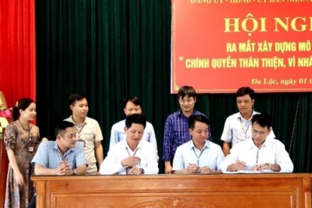 Thanh Hoá đạt nhiều kết quả tích cực sau 02 năm thực hiện mô hình “Chính quyền thân thiện, vì Nhân dân phục vụ”