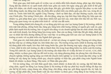 Bộ trưởng Bộ Công Thương gửi thư chúc mừng nhân kỷ niệm ngày truyền thống lực lượng QLTT