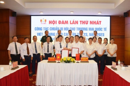 Hội đàm lần thứ nhất về tổ chức Hội chợ Thương mại quốc tế Việt - Trung (Lào Cai) lần thứ 23