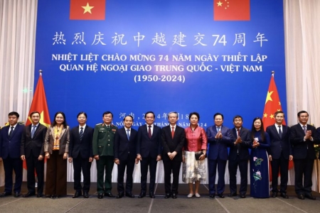 Phó Thủ tướng Trần Lưu Quang dự kỷ niệm 74 năm ngày thiết lập quan hệ ngoại giao Việt Nam-Trung Quốc