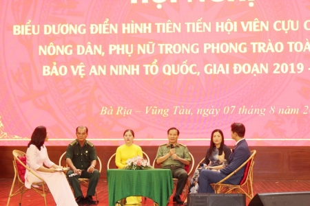 Bà Rịa – Vũng Tàu: Biểu dương điển hình tiên tiến phong trào toàn dân bảo vệ ANTQ