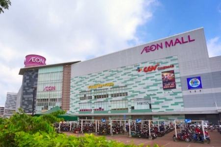 Đồng Nai sắp có Aeon Mall Biên Hoà hơn 6.000 tỷ đồng