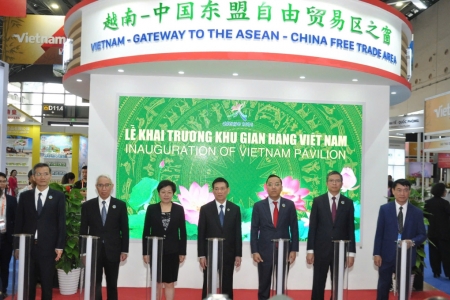 70 sản phẩm OCOP của Quảng Ninh tham gia Hội chợ Trung Quốc - ASEAN 2024