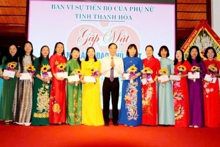 Thanh Hóa: Gặp mặt nữ lãnh đạo chủ chốt tỉnh nhân Ngày Phụ nữ Việt Nam 20/10