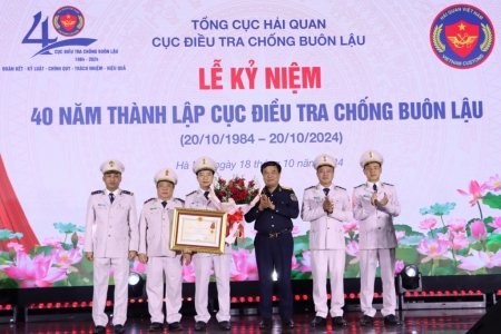 Cục Điều tra chống buôn lậu Kỷ niệm 40 năm ngày thành lập và đón nhận Huân chương Chiến công hạng Nhì