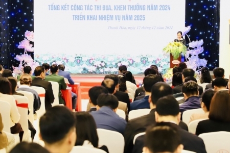 Ban Thi đua - Khen thưởng tỉnh Thanh Hóa tổ chức hội nghị tổng kết công tác