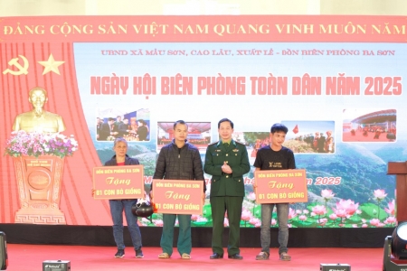Đồn Biên phòng Ba Sơn, Lạng Sơn tổ chức nhiều hoạt động ý nghĩa nhân dịp ngày hội Biên phòng toàn dân