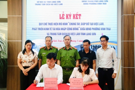 Lạng Sơn: Ra mắt mô hình “Chung tay, giúp đỡ tạo việc làm, phát triển kinh tế, tái hoà nhập cộng đồng”