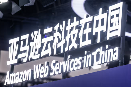 Lý do Amazon đóng cửa phòng thí nghiệm AI tại Thượng Hải