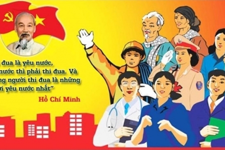 Gia Lai đẩy mạnh phong trào thi đua yêu nước lập thành tích chào mừng Đại hội đảng bộ các cấp