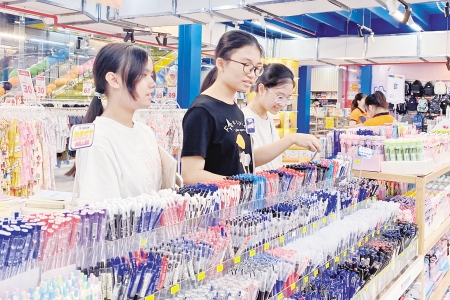 Bắc Ninh: Bảo đảm nguồn cung sách giáo khoa, đồ dùng học tập năm học mới