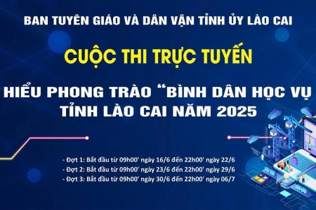 Lào Cai phát động phong trào thi đua đặc biệt, quyết tâm hoàn thành vượt mức mục tiêu năm 2025