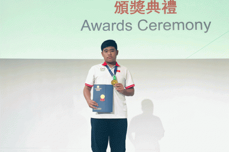 Bắc Ninh có một học sinh đạt Huy chương Vàng Đấu trường Toán học châu Á 2025