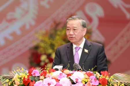 Bản lĩnh - kỷ cương - đoàn kết - liêm chính - hành động - sáng tạo - hiệu quả - vì dân