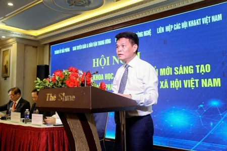 Hội nghị bàn giải pháp đột phá phát triển khoa học, công nghệ, đổi mới sáng tạo và chuyển đổi số trong giai đoạn mới