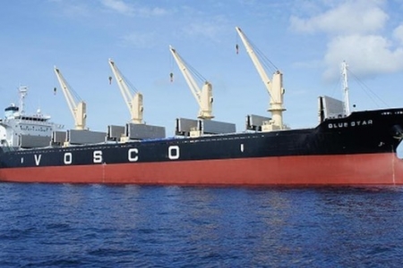 Vosco lên kế hoạch tổ chức chức Đại hội đồng cổ đông bất thường năm 2025