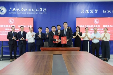 EPU hợp tác chiến lược với Học viện Kỹ thuật Điện lực Quảng Tây