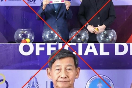 Yêu cầu làm rõ sự cố hiển thị sai quốc kỳ Việt Nam tại lễ bốc thăm Giải futsal U19 & U16 Đông Nam Á 2025