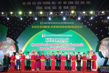 Hưng Yên: Khai mạc Hội chợ Xúc tiến thương mại - Kết nối cung cầu khu vực Đồng bằng Bắc Bộ 2025