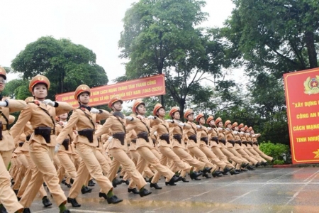 Công an nhân dân sắp nhận lương hưu qua ứng dụng VNeID