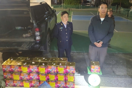 Cao Bằng: Hải quan và Công an chặn bắt xe tải vận chuyển 73,5kg pháo hoa nổ