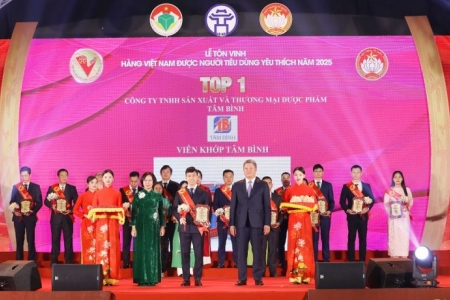 Viên khớp Tâm Bình, An thần ngủ ngon Tâm Bình đạt chứng nhận “ Hàng Việt Nam được người tiêu dùng yêu thích”