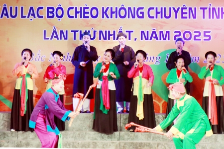 Khai mạc Liên hoan các câu lạc bộ chèo tỉnh Bắc Ninh lần thứ Nhất