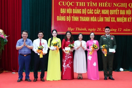 Thanh Hóa: Tổng kết và trao giải Cuộc thi tìm hiểu Nghị quyết Đại hội Đảng bộ các cấp - Cụm thi số I