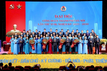 Đại hội Công đoàn thành phố Hà Nội lần thứ XVIII, nhiệm kỳ 2025–2030