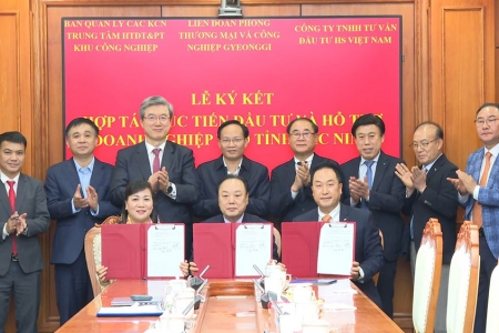 Bắc Ninh: Ký kết hợp tác xúc tiến đầu tư và hỗ trợ doanh nghiệp