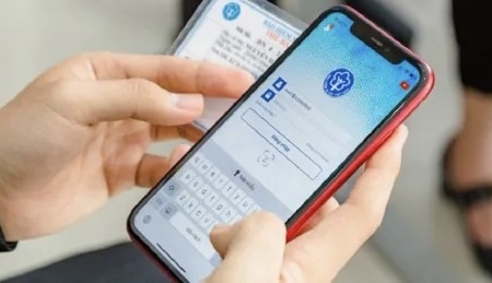 Nâng cao cảnh giác với những thủ đoạn lừa đảo về bảo hiểm xã hội dịp cận Tết