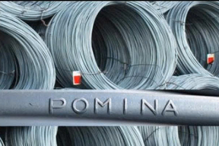 Thép Pomina chốt lịch họp ĐHĐCĐ thường niên năm 2026