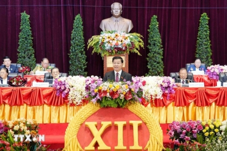 Điện mừng nhân dịp kỷ niệm 71 năm thành lập Đảng Nhân dân Cách mạng Lào