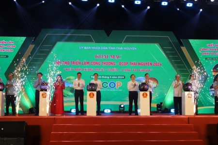 Thái Nguyên: Hội chợ triển lãm OCOP 2026 sẽ được tổ chức trong dịp nghỉ lễ 30/4