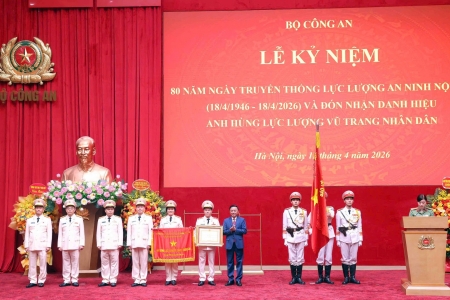 Kỷ niệm 80 năm Ngày truyền thống lực lượng An ninh nội địa và đón nhận danh hiệu Anh hùng Lực lượng vũ trang nhân dân