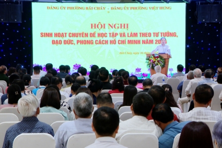 Quảng Ninh: Hội nghị sinh hoạt chuyên đề Học tập và làm theo tư tưởng, đạo đức, phong cách Hồ Chí Minh