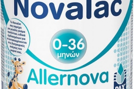 Cảnh báo khẩn cấp và yêu cầu thu hồi sữa bột trẻ em Allernova AR liên quan rối loạn tiêu hóa